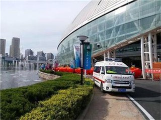 兰溪市活动医疗保障